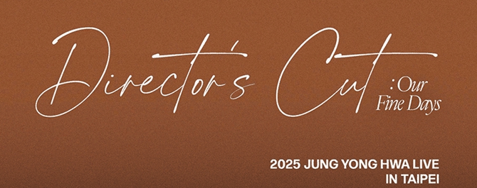 2025 JUNG YONG HWA LIVE ‘Director’s Cut: