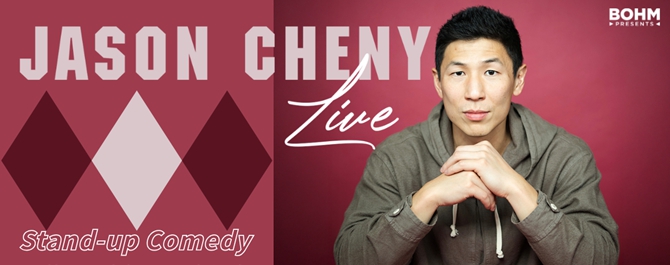 JASON CHENY LIVE 2025