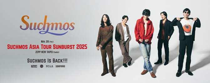 Suchmos Asia Tour Sunburst 2025 in Taipei