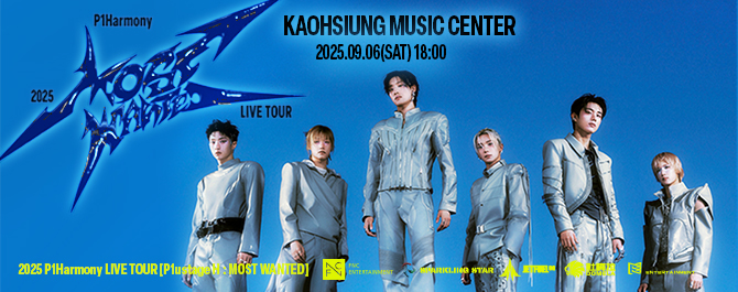 <2025 P1Harmony LIVE TOUR [P1ustage H : MOST WANTED] IN KAOHSIUNG>