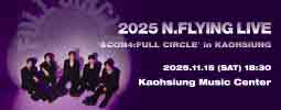 2025 N.FLYING LIVE '&CON4:FULL CIRCLE' in KAOHSIUNG