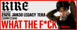 KIRE《WHAT THE F*CK IS NORMAL》亞洲巡演台北站
