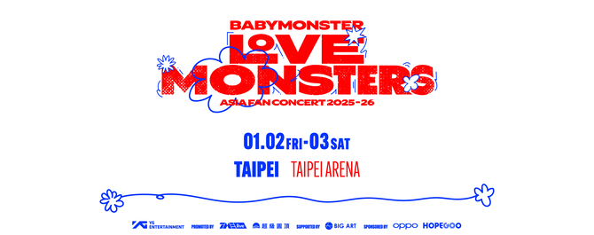 BABYMONSTER 