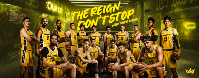 TPBL 25-26 例行賽 新北國王主場賽事