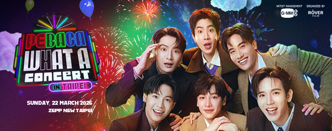 PEBACA WHAT A CONCERT IN TAIPEI