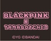 BLACKPINK X TAMAGOTCHI
