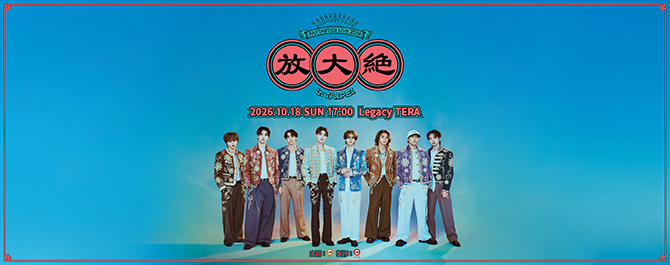 FANTASTICS LIVE 2026 in TAIPEI 
