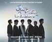 2026 BOYFRIEND FAN-CONCERT <Our 15th Season> IN TAIPEI
